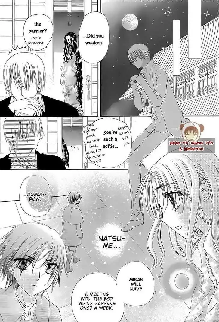 Gakuen Alice Chapter 141 29